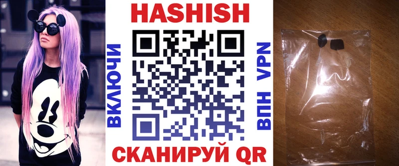 Купить A PVP  МЕФ  АМФ  МАРИХУАНА  ГЕРОИН  ГАШИШ  Далматово