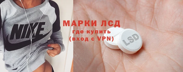 скорость Тавда