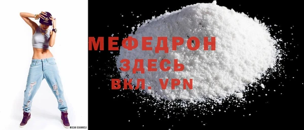 метадон Карпинск