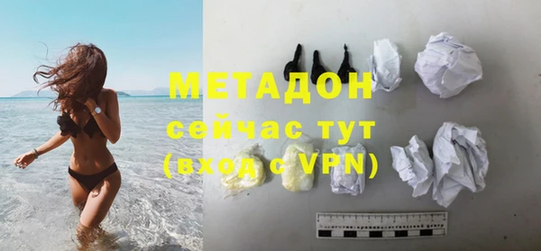 ECSTASY Каменск-Шахтинский