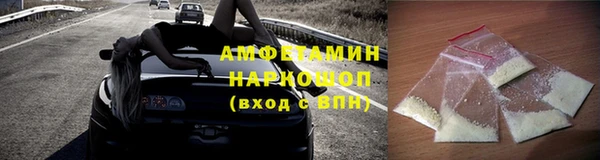 скорость Тавда