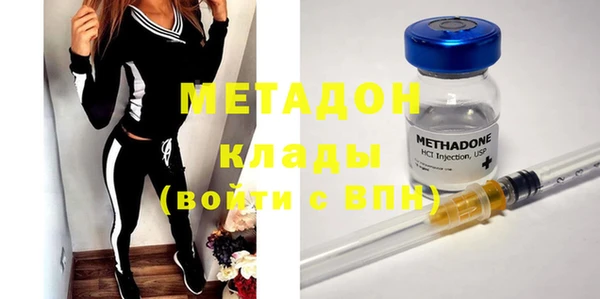 ECSTASY Каменск-Шахтинский