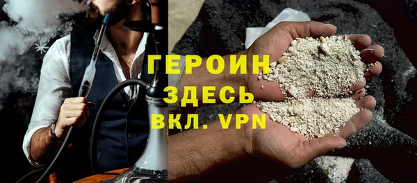 ГАЛЛЮЦИНОГЕННЫЕ ГРИБЫ Каменка