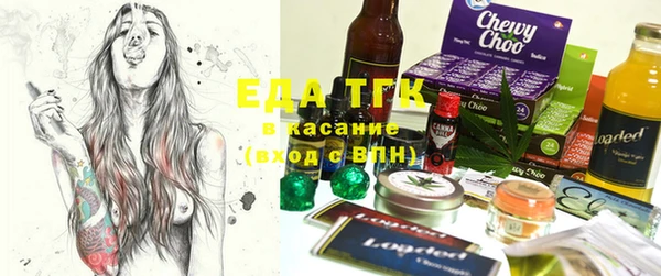 ECSTASY Каменск-Шахтинский