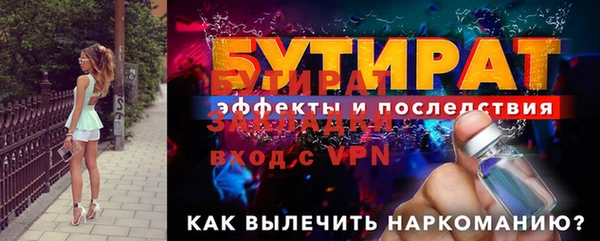 дживик Касимов