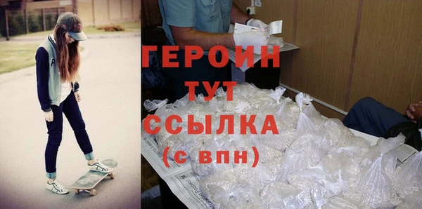 ГАЛЛЮЦИНОГЕННЫЕ ГРИБЫ Каменка