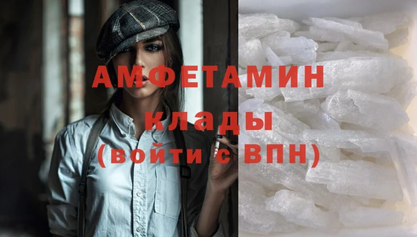 ECSTASY Каменск-Шахтинский