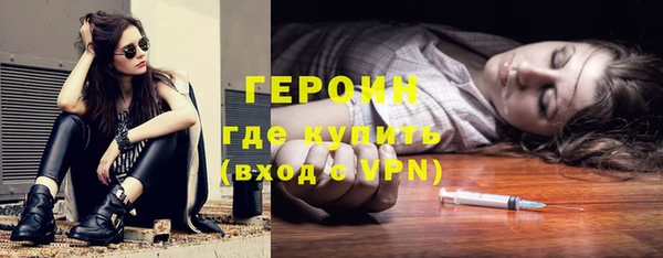 ECSTASY Каменногорск